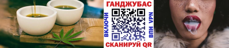 где продают   Пудож  Печенье с ТГК марихуана 