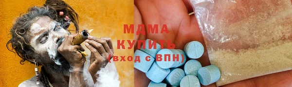 гидропоника Арсеньев