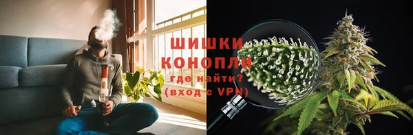 ALPHA-PVP Аркадак