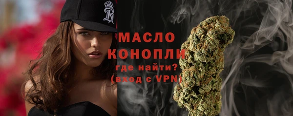 гидропоника Арсеньев