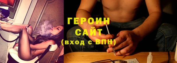ECSTASY Армянск