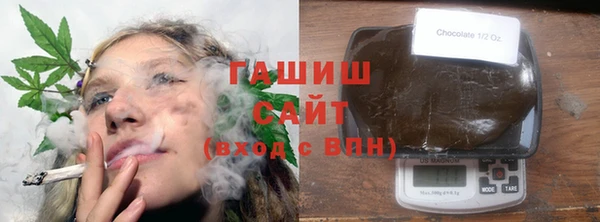 гидропоника Арсеньев