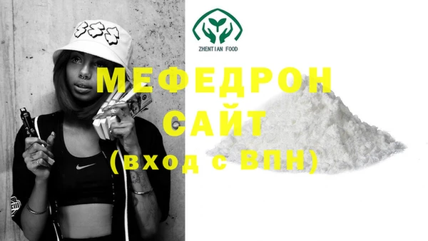 гидропоника Арсеньев