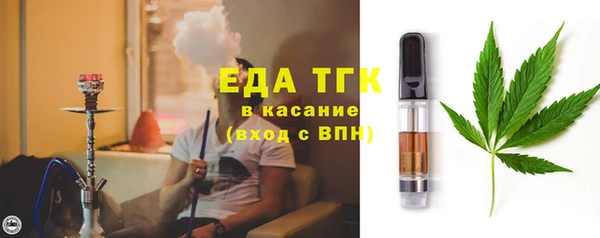 ECSTASY Армянск