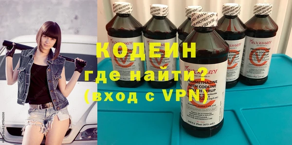 гидропоника Арсеньев