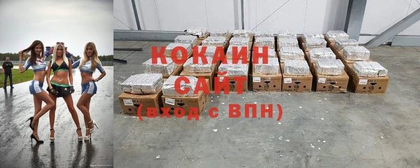 гидропоника Арсеньев