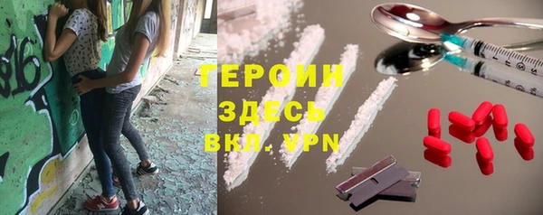 ECSTASY Армянск