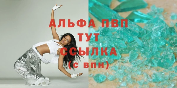 ECSTASY Армянск