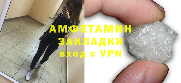ECSTASY Армянск