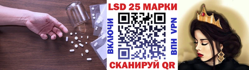 ссылка на мегу tor Пудож ЛСД экстази ecstasy наркота