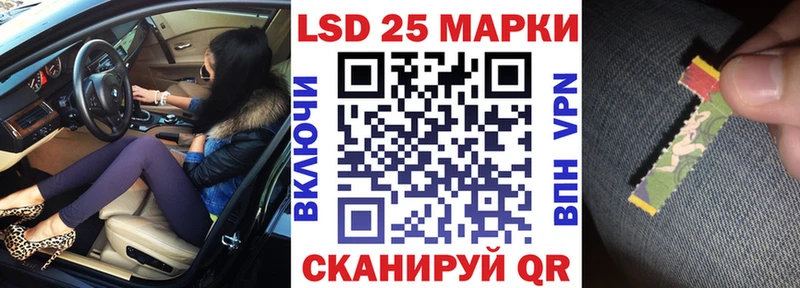 OMG маркетплейс  Пудож  Марки NBOMe 1500мкг  купить наркотики сайты 