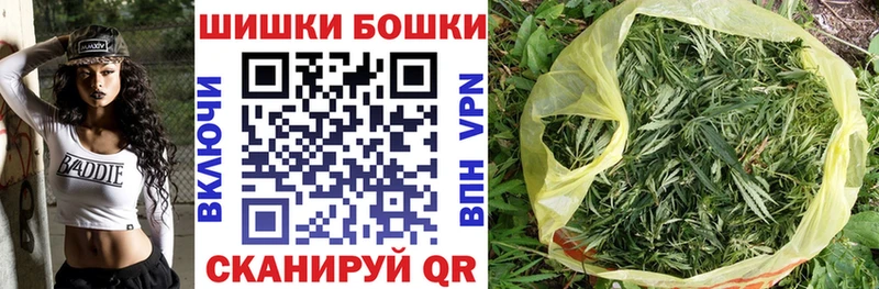МАРИХУАНА гибрид Пудож