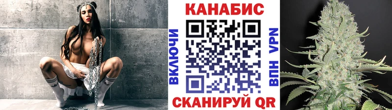 как найти   Пудож  Конопля MAZAR 